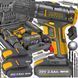 Акумуляторний шурупокрут Majster Polska 20V + 2 батареї 2,8А&middot;год (Польща) 2321292701 фото 1