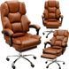 Крісло офісне Diego Comfort Pro світло-коричневий 2759146253 фото 1