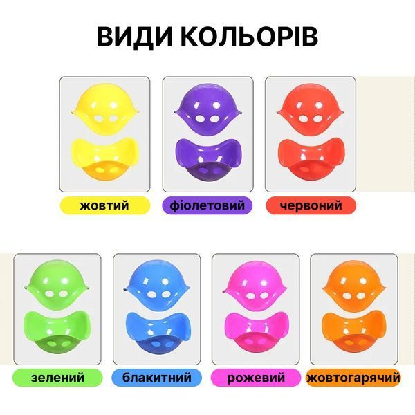 Дитяча спортивна іграшка Черепашка фіолетова пластикова 37 см / 19 см  + мотузка    16 фото