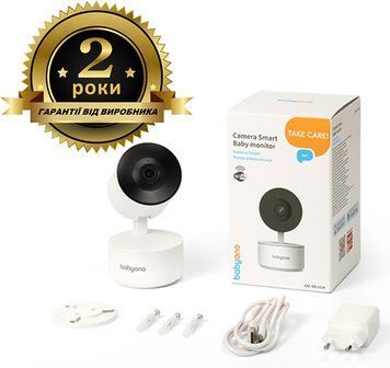 Відеоняня "Camera Smart" (WI-FI) 1514 фото