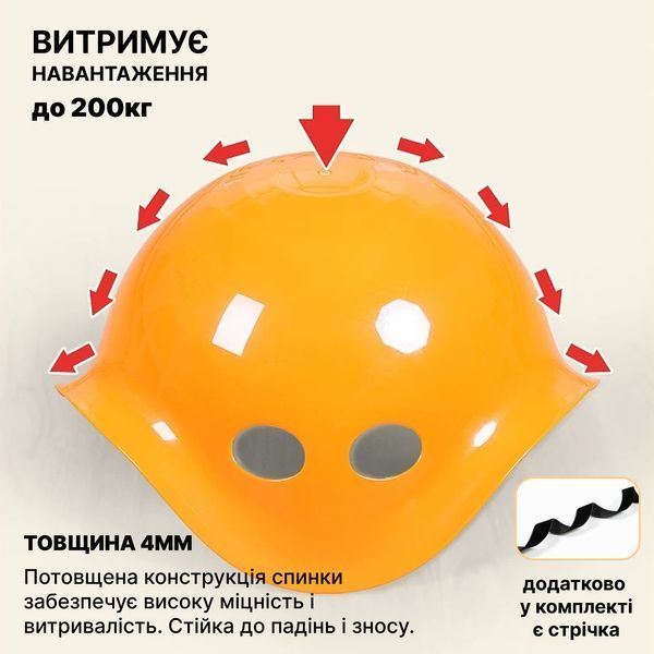 Дитяча спортивна іграшка Черепашка блакитна пластикова 37 см / 19 см  + мотузка   11 фото