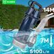 Дренажний насос MalTec 750Вт 12500л/год (Польща) 144835855 фото 13