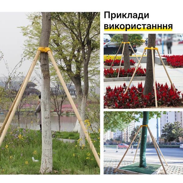Кріплення для опори квадратне жовте пластикове 30 мм  1111 фото